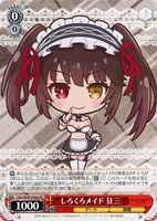 カードを売る/ヴァイスシュヴァルツ/2022年度作品/デート・ア・ライブ