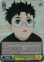 カードを売る/ヴァイスシュヴァルツ/2025年度作品/TVアニメ