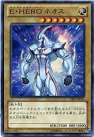 究極宝玉神レインボー・ダーク・ドラゴン【遊戯王トレカお買得価格通販