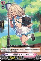 10th anniversary Pastel＊Palettes