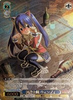 カードを売る/ヴァイスシュヴァルツ/2025年度作品/FAIRY TAIL 100年