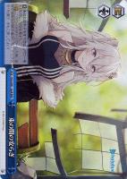 未来へ一緒に 戌神ころね【ヴァイスシュヴァルツトレカお買得価格通販