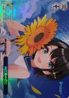 しらぬえ 不知火フレア【ヴァイスシュヴァルツトレカお買得価格通販