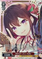 カードを売る/ヴァイスシュヴァルツ/2023年度作品/ホロライブ