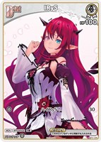 白上フブキ[Debut]【ホロカトレカお買得価格通販：CBトレコロ】