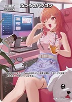 カードを買う/hololive OFFICIAL CARD GAME/その他商品/オフィシャル