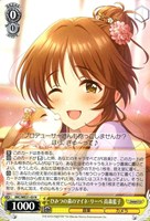 カードを売る/ヴァイスシュヴァルツ/2026年度作品/アイドルマスター