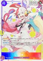 カードを買う/ONE PIECEカードゲーム/特殊セット/プレミアムカード