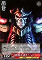 カードを買う/ヴァイスシュヴァルツ/2025年度作品/劇場版「オーバー