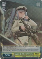 カードを売る/ヴァイスシュヴァルツ/2024年度作品/勝利の女神：NIKKE