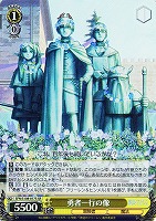 カードを買う/ヴァイスシュヴァルツ/2024年度作品/葬送のフリーレン