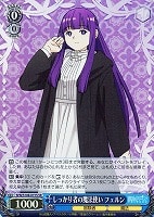 カードを買う/ヴァイスシュヴァルツ/2024年度作品/葬送のフリーレン