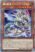 閃刀機－シャークキャノン【遊戯王トレカお買得価格通販：CBトレコロ】