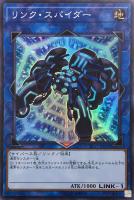 溶岩魔神ラヴァ・ゴーレム【遊戯王トレカお買得価格通販：CBトレコロ】