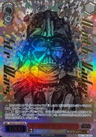 カードを売る/ヴァイスシュヴァルツ/2024年度作品/STAR WARS Vol.2