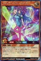 遊戯王RDお買得価格通販：CBトレコロ】