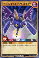 カードを売る/遊戯王ラッシュデュエル/基本パック/デッキ改造パック