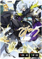 Never Fall【クロススターズお買得価格通販：CBトレコロ】