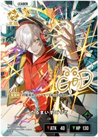 XrossStarsリンクアサルトSRP リンクアサルト」の人気商品一覧 | 安い