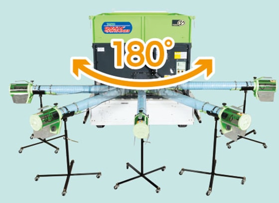 製品情報［穀類搬送機グレンコンテナ］｜農業機械・農機具・農業機械