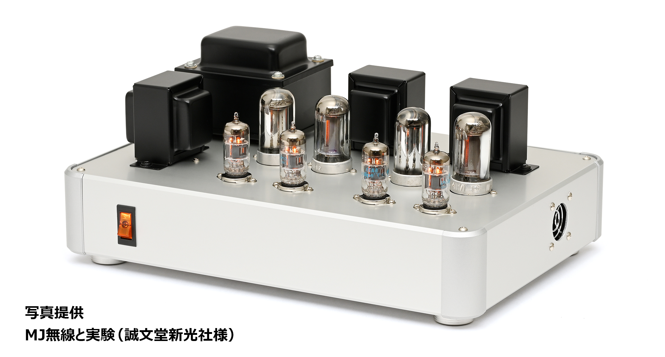 アルミコントロールボックス AUXシリーズ | 製品情報 | タカチ電機工業