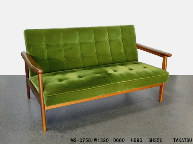 グリーンベロア調2人掛ソファー – 高津装飾美術株式会社