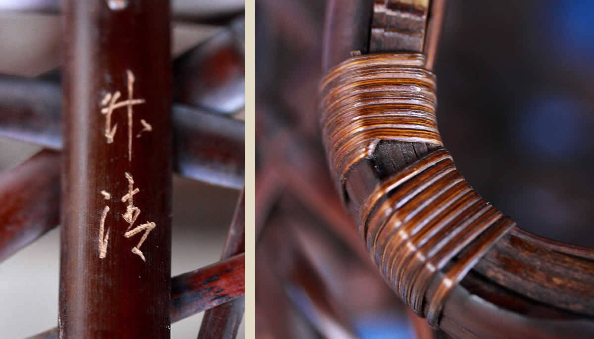 一点限り】渡辺竹清作 鳳尾竹乱れ編み花籠（Japanese bamboo art by