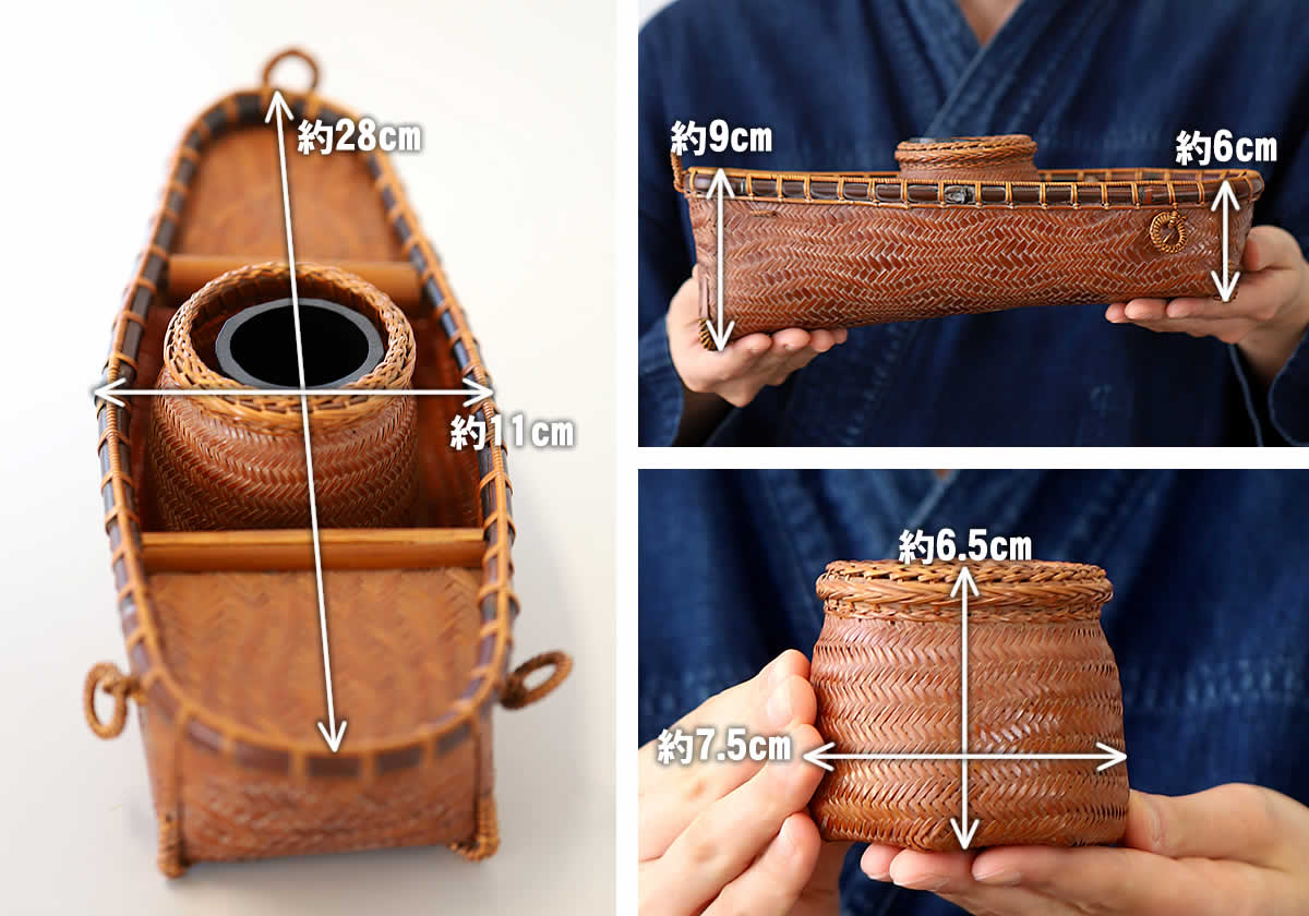 一点限り】 渡辺竹清作 煤竹吊り船花篭（小） | 虎斑竹専門店 竹虎