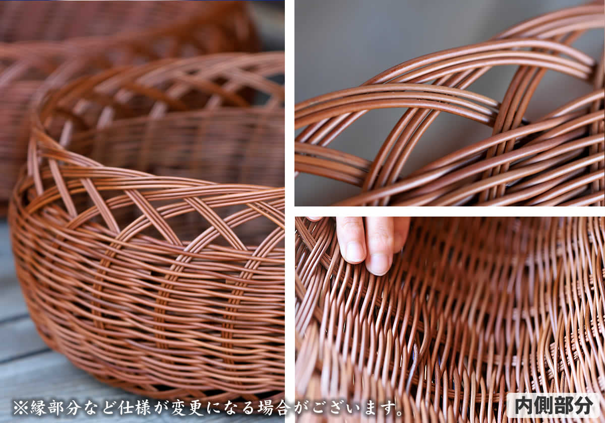 シダ編み二重籠 | 虎斑竹専門店 竹虎