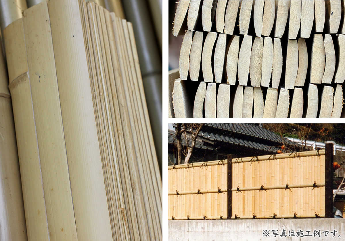 白竹建仁寺垣用割竹（1坪分45枚入り） | 虎斑竹専門店 竹虎