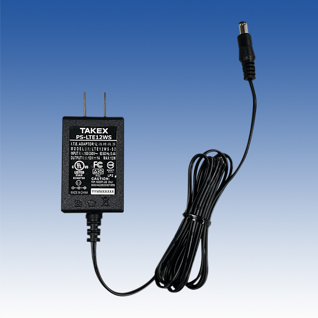 竹中エンジニアリング株式会社