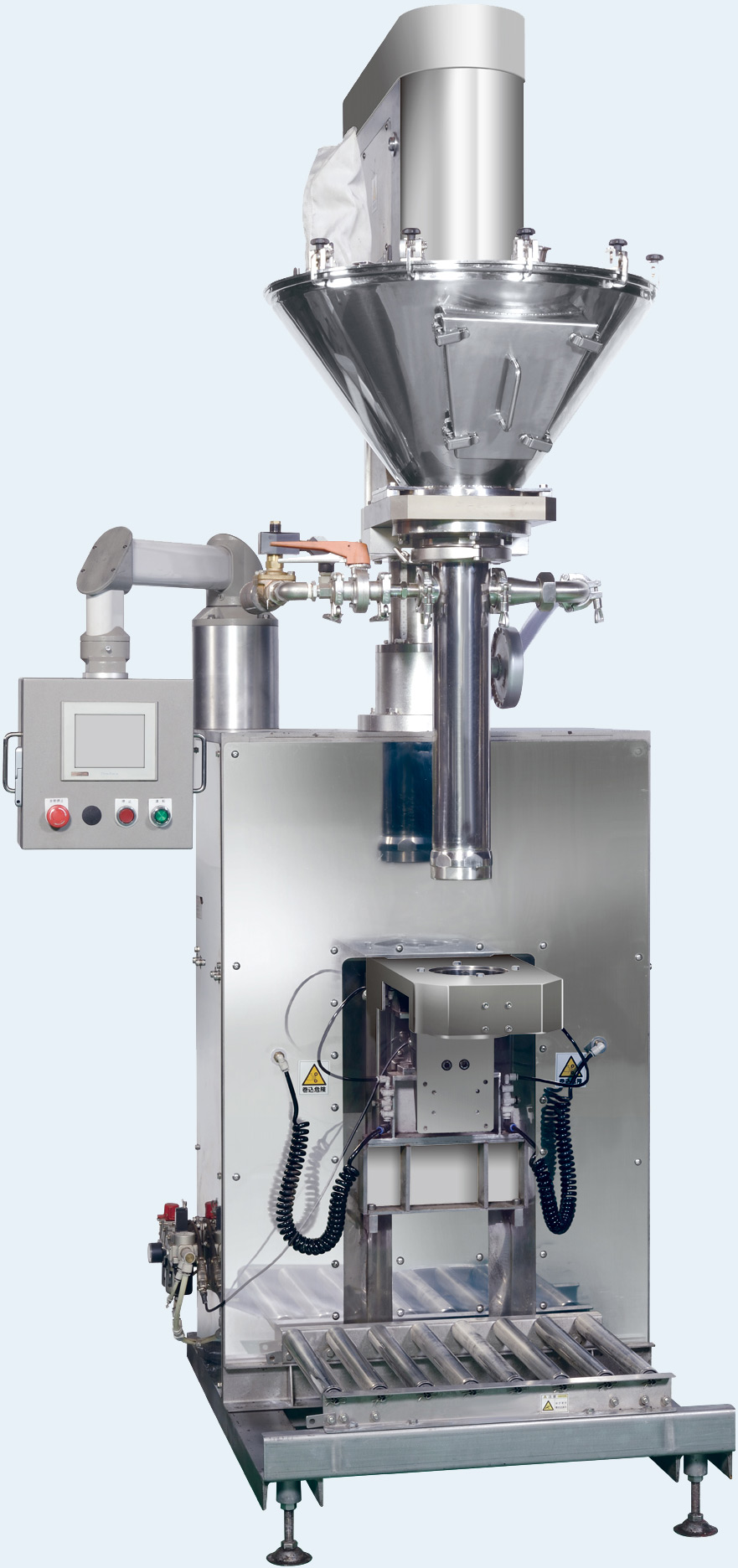 PFN／PFNS - 粉体充填機 | 製品情報 | TAM - 東京自働機械：自動包装