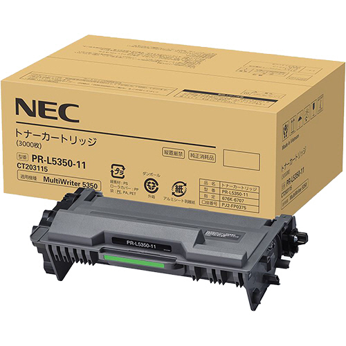 たのめーる】NEC トナーカートリッジ PR-L5350-11 1個の通販