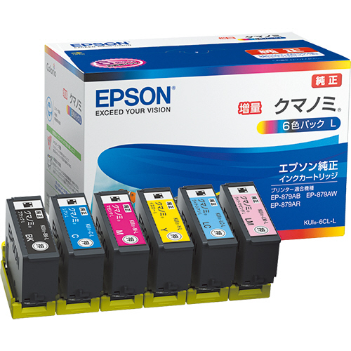EP880AN（ジャンク品）とKUI-6CL-L 増量インク6色（新品） EPSON