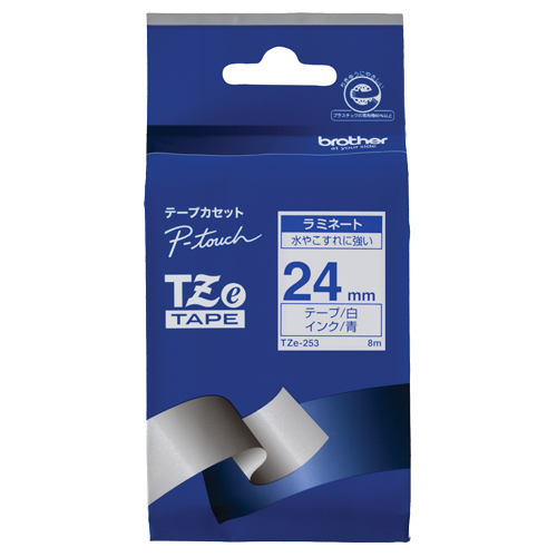 たのめーる】ブラザー ピータッチ TZeテープ ラミネートテープ 24mm 白