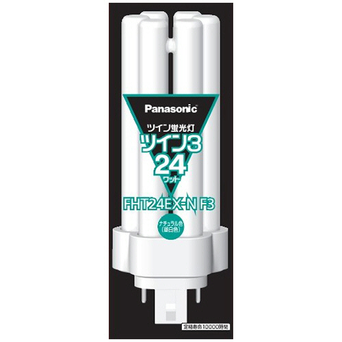 たのめーる】パナソニック ツイン蛍光灯 ツイン3 24W形 昼白色 FHT24EX