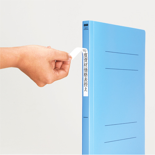 たのめーる】TANOSEE フラットファイル(PP) A4タテ 150枚収容 背幅17mm