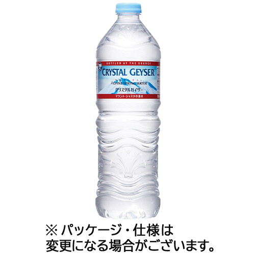 たのめーる】大塚食品 クリスタルガイザー 700mL ペットボトル 1ケース
