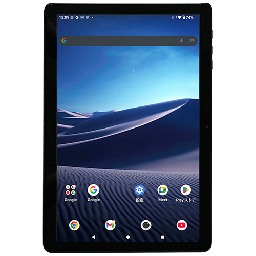 たのめーる】YAMAZEN Qriom モバイルモニター 14型 QMM-140 1台の通販