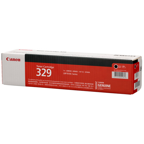 たのめーる】キヤノン トナーカートリッジ329 CRG-329BLK ブラック