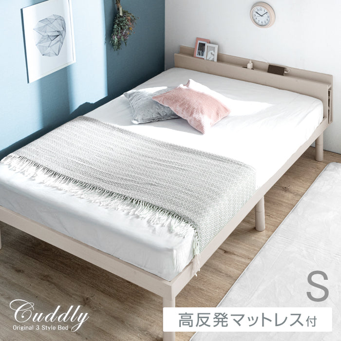 シングル] ベッド 宮付き 高反発マットレス付き ブックシェルフ 収納