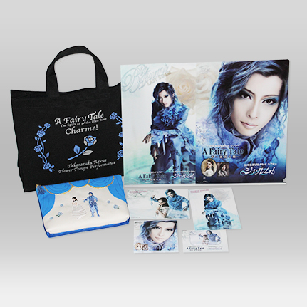 宝塚歌劇 花組『A Fairy Tale―青い薔薇の精―』『シャルム！』特集