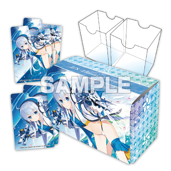 はっちスリーブ 水色2個セット はっちスリーブ 青 はっちスリーブ 水色