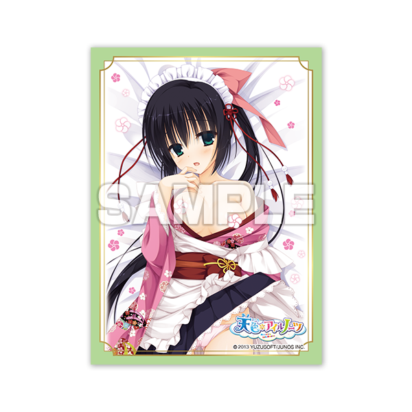 商品詳細 | トレカアイテムくじOnline