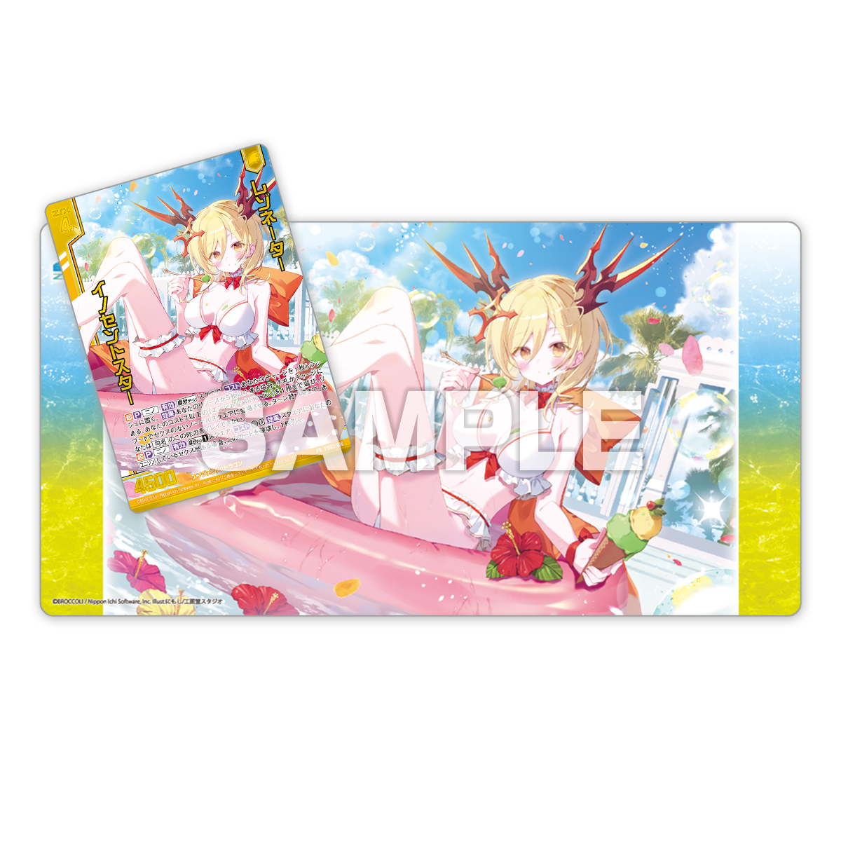 NMIXX ジウ SUPERSTAR SSJYP シドニー限定 PVC トレカ 2026年最新