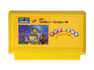 ファミコン 通販 TEA4TWO / ファミコンソフト(カセット) ドキ!ドキ!遊園地