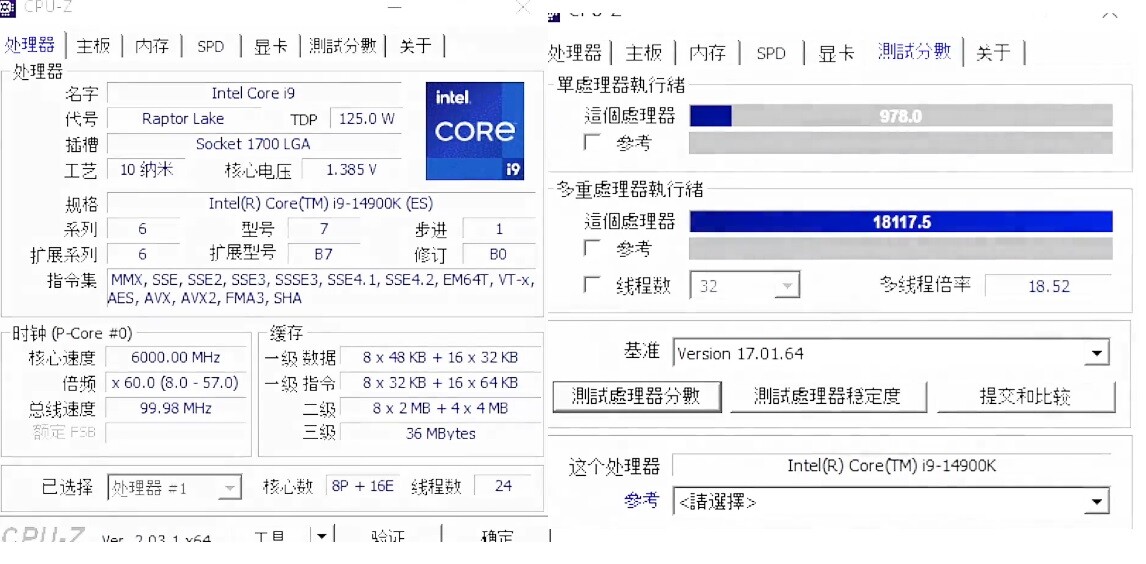 Intel Core i9-14900K Tested in Geekbench & CPU-Z | TechPowerUp