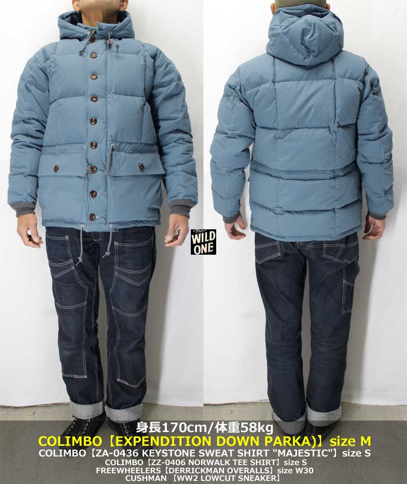 コリンボ ZA-0127 【エクスペディション ダウンパーカー ＜マウンテン