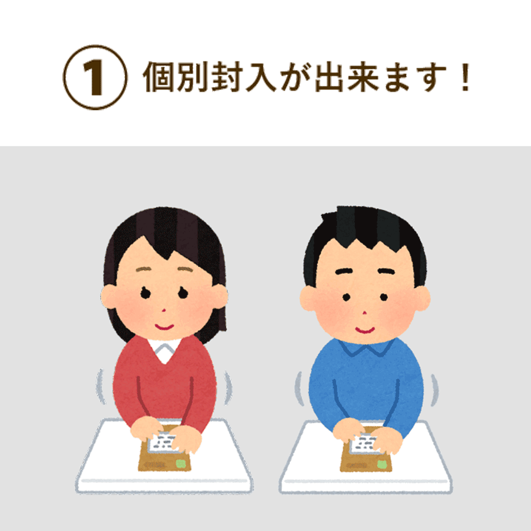 ゴルフコンペ2024秋 ｜ ANYオンラインストア