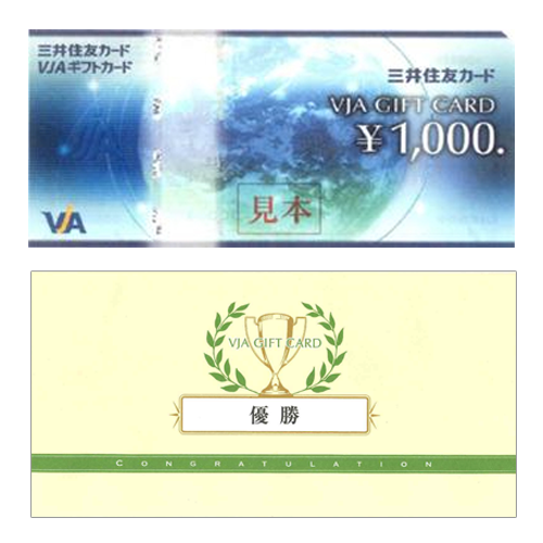 ゴルフコンペ2024秋 ｜ ANYオンラインストア